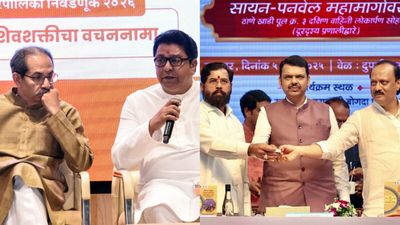 BMC Exit Poll Result:  मुंबई की 'आम जनता' किसकी बनवा रही सरकार? BJP vs UBT को कितनी सीटें, एग्जिट पोल के नतीजे