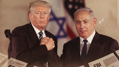 Epstein Files: इजराइल के कब्जे में थे ट्रंप? FBI की सीक्रेट रिपोर्ट से मची पूरी दुनिया में खलबली