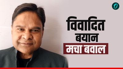 कैबिनेट मंत्री रेखा आर्या के पति Girdhari Lal Sahu की बढ़ी मुश्किलें, कोर्ट ने मांगा जबाव, जानिए पूरा मामला