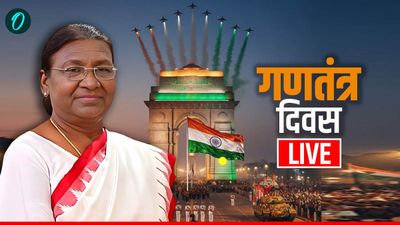 77th Republic Day 2026 LIVE: 'ब्रह्मोस, आकाश, सूर्यास्त्र', कर्तव्य पथ पर दिखेंगे सेना के ये हथियार