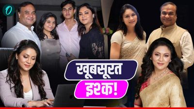 Love Story: 17 साल की कॉलेज गर्ल पर दिल हार बैठा ये CM, पत्नी नहीं किसी अभिनेत्री से कम, गजब है प्रेम कहानी