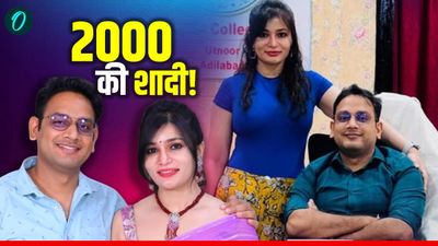 IAS IPS Love Story: 'ना बैंड-ना बाराती, केवल 2000 में कर ली शादी', गजब है इनकी प्रेम कहानी