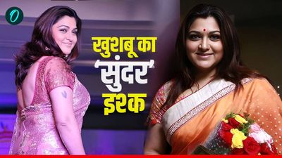 BJP  की इस मुस्लिम नेता ने की है हिंदू से शादी, 15 साल में हुई थी यौन शोषण की शिकार, बिंदास है Love Story