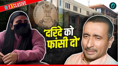 Unnao Case: 'दरिंदे ने इज्जत लूटी-उसे फांसी हो, आज मेरे पिता को...', Kuldeep Sengar की जमानत खारिज पर पीड़िता 