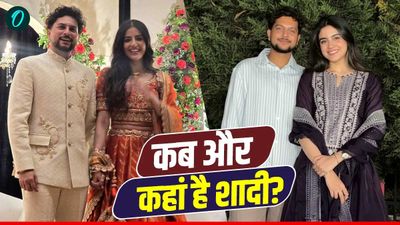 कुलदीप यादव इस खूबसूरत शहर में करेंगे शादी? कब और कहां लेंगे 7 फेरे, कौन हैं होने वाली वाइफ?