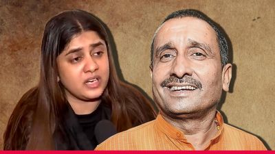 'Unnao Rape पीड़िता का वायरल ऑडियो असली है', कुलदीप सेंगर की बेटी का दावा, उम्र-गैंगरेप को लेकर क्या-क्या बोली