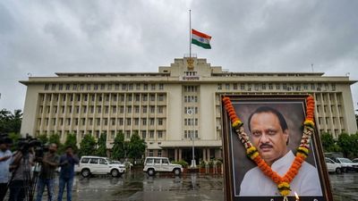 Maharashtra Holiday: महाराष्‍ट्र में क्‍या तीन दिन बंद रहेंगे स्‍कूल और बैंक? सीएम फडणवीस ने दिया अपडेट 