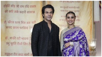 राजकुमार राव और पत्रलेखा ने अल्फा जेन बेटी का रखा ऐसा नाम, जिसे जान उनके फैंस भी हो जाएंगे गदगद