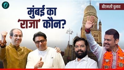 Mumbai का 'King' कौन? BMC चुनाव 2026 के नतीजों से पहले Axis My India Exit Poll में बड़ा खुलासा