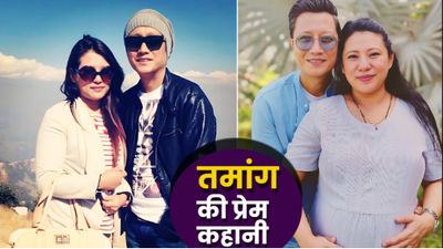 Prashant Tamang Love Story: कॉन्स्टेबल से सिंगर बने, Air Hostess से इश्क लड़ाया-अब मौत, कितने बच्चों के पिता?