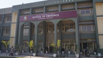 पंजाब में  AAP सरकार की शिक्षा क्रांति, स्कूल ऑफ़ एमिनेंस में 2 लाख से ज़्यादा हुए रजिस्‍ट्रेशन 