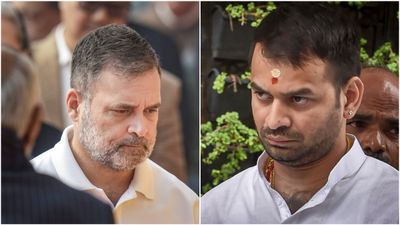 'राहुल गांधी डरपोक नेता और फटफटिया मास्‍टर है', तेज प्रताप यादव ने कांग्रेस सांसद पर बोला तीखा हमला 