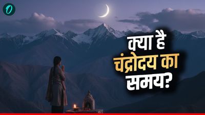 Sakat Chauth 2026 Moonrise Time Today आपके शहर में सकट चौथ पर आज चांद कितने बजे निकलेगा?