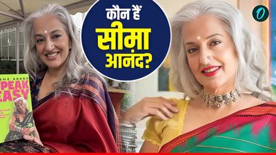 Seema Anand: 'अश्लील या कामुक देवी', कौन हैं सीमा आनंद? क्यों मचा है इनके नाम पर बवाल?