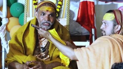 UP: इस्तीफा देते ही PCS अधिकारी को शंकराचार्य ने फोन कर दिया बड़ा ऑफर, बातचीत का VIDEO VIRAL