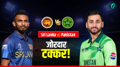 SL vs PAK 2nd T20I Live Streaming: श्रीलंका-पाकिस्तान के बीच दूसरा टी-20 आज, लाइव मैच देखने का क्या है तरीका? 