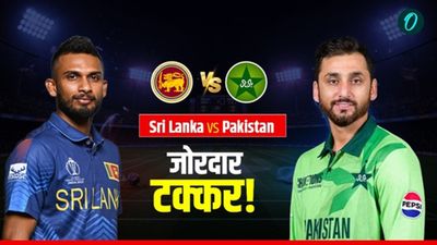 SL vs PAK 3rd T20: श्रीलंका-पाकिस्तान के बीच तीसरा टी-20 आज, इतने बजे होगा शुरू, लाइव देखने का ये है तरीका! 