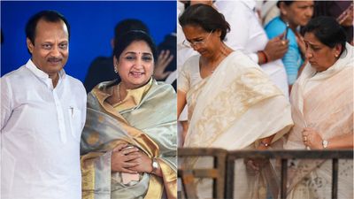 ‘अब हम क्या कर सकते हैं?’, NCP मर्जर की हलचल के बीच INDIA गठबंधन मजबूर! कांग्रेस-शिवसेना का वेट एंड वॉच मोड ऑन