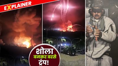 Venezuela Strike Timeline: ट्रंप ने Maduro को क्यों अरेस्ट किया? कब से दिल में थे ये अरमान? 72 घंटों का हिसाब