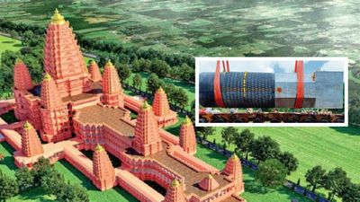 राम मंदिर के लिए मुस्लिम परिवारों ने दान कर दी 20 एकड़ जमीन, बिहार से आई सांप्रदायिक सौहार्द की सबसे बड़ी मिसाल