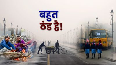 Uttar Pradesh Aaj Ka Mausam: UP में बदला मौसम का मिजाज, जानें कहां-कहां बारिश का Alert?