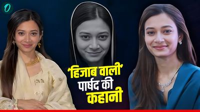 ‘हिजाब वाली’पार्षद क्यों बन गई हिंदू संगठनों का निशाना? शिंदे ने भी लिया आड़े हाथ! जानें सहर शेख की पूरी कहानी