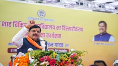 MP News: रीवा के गुढ़ में 100 एकड़ का औद्योगिक क्षेत्र, 10 हजार तक रोजगार का लक्ष्य: सीएम मोहन यादव