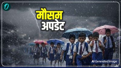 Aaj Ka Mausam: बंगाल-असम समेत 11 राज्यों में आंधी-पानी की आशंका, दिल्ली  में कैसा रहेगा मौसम? 
