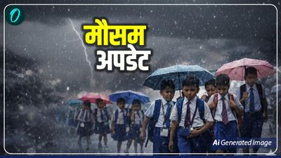 Aaj Ka Mausam: एमपी-असम में तूफान की आशंका, हिमाचल में होगी बर्फबारी, दिल्ली का चढ़ेगा पारा, IMD का Alert जारी