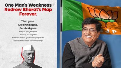 BJP vs Congress Compromised PM:'नेहरू की कायरता की कीमत पूरे देश ने चुकाई', BJP का कांग्रेस पर करारा पलटवार