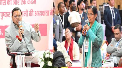 बजट-पूर्व संवाद कार्यक्रम में लोगों ने दिए सुझाव, CM धामी ने बताया बजट में क्या क्या हो सकता है शामिल 