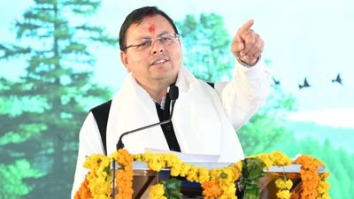 Uttarakhand News: बजट 2026-27 से देश और राज्यों के विकास को मिलेगी नई दिशा: मुख्यमंत्री पुष्कर सिंह धामी