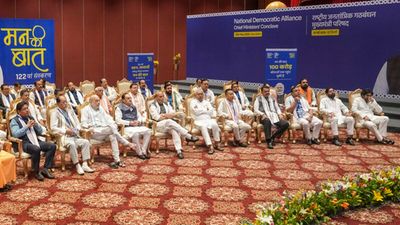 ‘जज साहब कुछ कीजिए’,BJP के इस मुख्यमंत्री के क्यों खिलाफ हैं 40 Ex IAS अफसर? अब चीफ जस्टिस से लगाई गुहार
