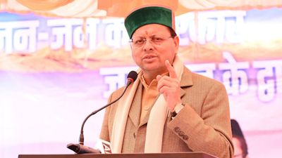 Haridwar Kumbh Mela 2027 तैयारियों के लिए केंद्र सरकार ने जारी किए 500 करोड़ रुपये, सीएम धामी ने कही ये बात