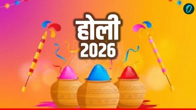 Holi 2026 Totke: 'नहीं पड़ेंगी बॉस से गालियां हो जाएगा झट से प्रमोशन', होली पर जरूर अपनाएं ये टोटके