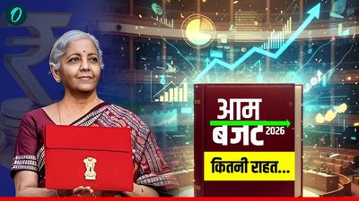 Home Loan Tax Budget 2026: होम लोन सस्ता हुआ या महंगा? NRI प्रॉपटी निवेश पर बजट से क्या मिली राहत?