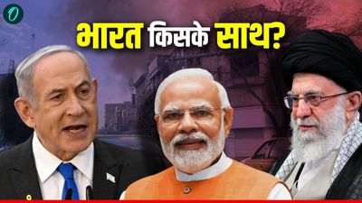 India Stand Iran Israel War: इजराइल या ईरान? जंग के मैदान में किसके साथ खड़ा होगा भारत, क्या कहता है इतिहास 