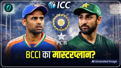 IND vs PAK: क्रिकेट फैंस की लगी लॉटरी! भारत-पाकिस्तान के बीच फिर होगा मैच? BCCI का बड़ा ऐलान 