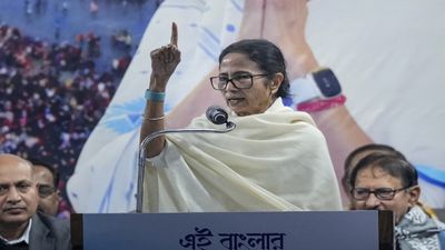 Mamata Banerjee on Budget 2026: बंगाल को मिली सौगात से दीदी नाखुश, बजट पर कहा - 'हमको कुछ नहीं मिला'