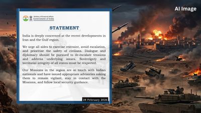 Israel-Iran युद्ध में कूदा भारत! विदेश मंत्रालय ने किसे कहा-अब पीछे हटें