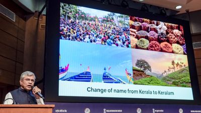 Modi Cabinet Decisions: केरल का नाम बदला-रेलवे प्रोजेक्ट्स पर ₹12,236 Cr का पैकेज, 8 बड़े फैसले क्या-क्या?