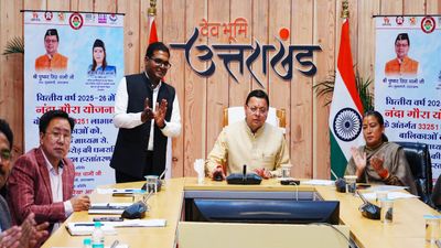 Nanda Gaura Scheme 33,251 बालिकाओं के खाते में आए 145.93 करोड़ रुपये, जानिए क्यों और कौन हैं पात्र