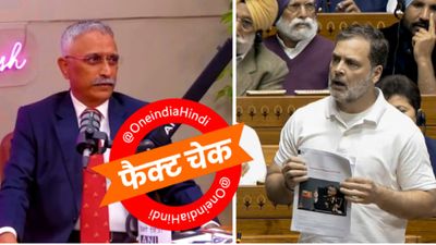 Fact Check: 'चीनी टैंक लद्दाख बॉर्डर तक पहुंचे'- Rahul Gandhi के बयान की हकीकत क्या? Naravane के वीडियो में सच