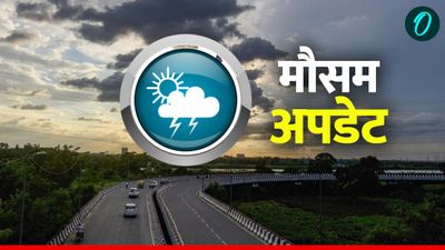 Rajasthan Weather Today: जयपुर में गिरे ओले, अलवर -उदयपुर  में आरेंज अलर्ट, अगले 24 घंटे खराब रहेगा मौसम