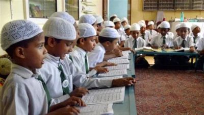  Karnataka School Timings Changed: कर्नाटक में बदला स्कूल का टाइम, जानें कब से शुरू हो रहे रमजान? 