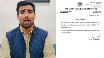 Vinod Jakhar NSUI President: कौन हैं विनोद जाखड़? जो जेल से बाहर निकलते ही बन गए छात्र संगठन NSUI के बॉस
