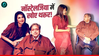 Priyanka Chopra को लेकर Shashi Tharoor के मन में रह गया मलाल! सोशल मीडिया पर खुलकर लिखी बात