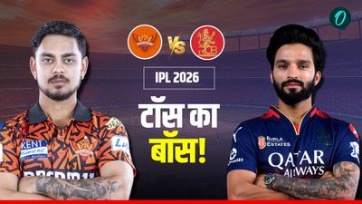 Aaj Ke Match Ka Toss Kon Jeeta March 28: आज के मैच का टॉस कौन जीता- RCB vs SRH