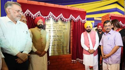 Aam Aadmi Clinic Punjab: हर नागरिक को घर के पास मिलेगा मुफ्त इलाज, 109 नए मोहल्ला क्लिनिक की हुई शुरुआत