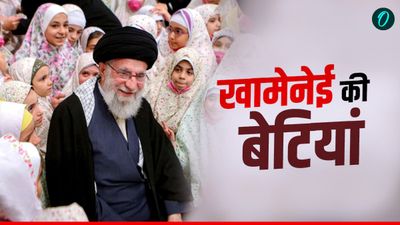 Ali Khamenei Daughter: खामेनेई की बेटी कौन? इजरायली हमले में मौत! क्या करते हैं उनके पति और कहां है परिवार